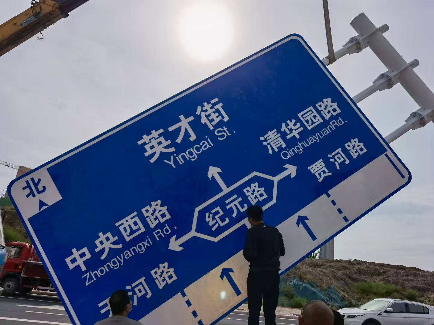 郑州市警示牌高速龙门架 - 方案